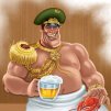 Псих