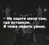 Nosferaty