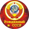 Артём