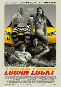 Удача Логана (2017) Удача Логана (2017)