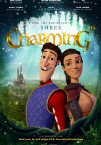 Распрекрасный (2017) Распрекрасный (2017)