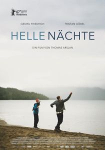 Белые ночи (2017) Белые ночи (2017)