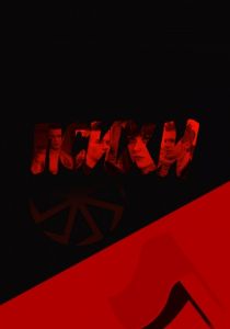Психи (2015) Психи (2015)