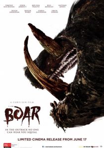 Кабан (2017) Кабан (2017)