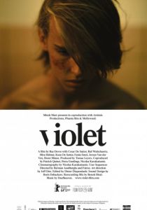 Фиолетовый (2014) Фиолетовый (2014)