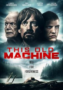 Эта старая машина (2017) Эта старая машина (2017)