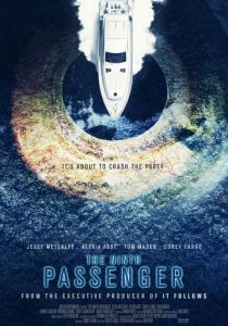 Девятый пассажир (2018) Девятый пассажир (2018)