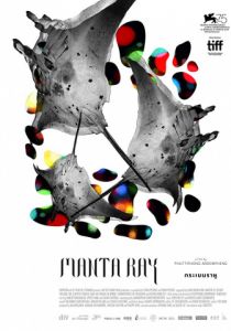 Манта Рэй (2018) Манта Рэй (2018)