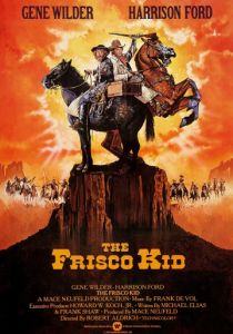 Фриско Кид (1979) Фриско Кид (1979)