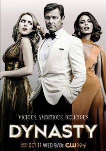 Династия (сериал) Династия (сериал)