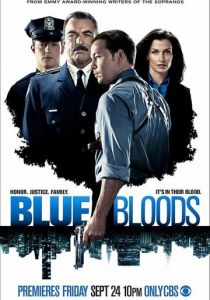 Голубая кровь (2010) Голубая кровь (2010)
