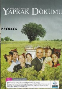 Листопад (2006) Листопад (2006)
