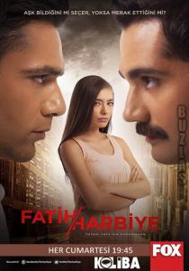 Два лица Стамбула (2013) Два лица Стамбула (2013)