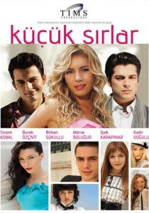 Маленькие тайны (2010) Маленькие тайны (2010)