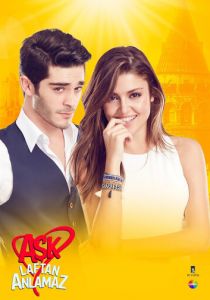 Любовь не понимает слов (2016) Любовь не понимает слов (2016)