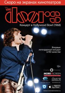 The Doors: Концерт в Hollywood Bowl (2012) The Doors: Концерт в Hollywood Bowl (2012)