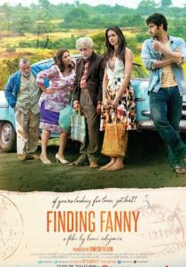 В поисках Фэнни (2014) В поисках Фэнни (2014)