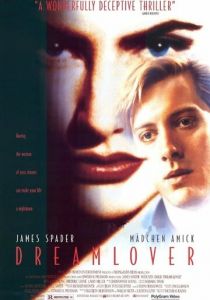 Секс, ложь, безумие (1993) Секс, ложь, безумие (1993)