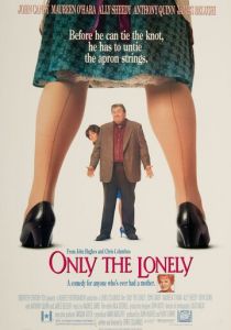 Поймет лишь одинокий (1991) Поймет лишь одинокий (1991)