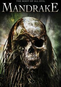 Из-под земли (2010) Из-под земли (2010)