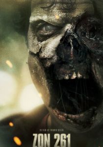 Зона 261 (2018) Зона 261 (2018)