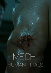 Мек: Опыты на людях (2014) Мек: Опыты на людях (2014)