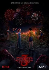 Очень странные дела (2016) Очень странные дела (2016)