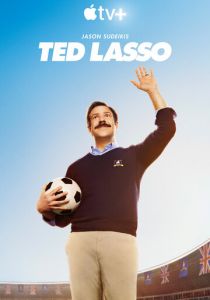 Тед Лассо (2020) Тед Лассо (2020)