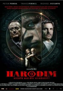 Хародим (2012) Хародим (2012)