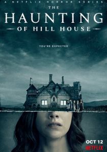 Призраки дома на холме (2018) Призраки дома на холме (2018)