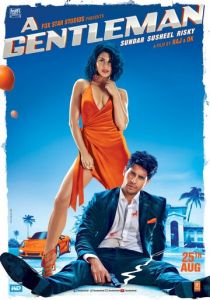 Джентльмен (2017) Джентльмен (2017)