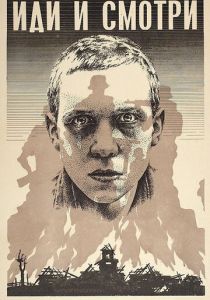 Иди и смотри (1985) Иди и смотри (1985)