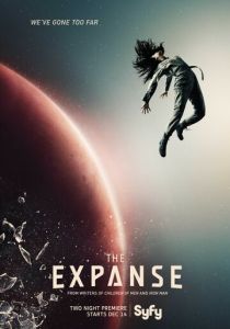 Пространство (2015) Пространство (2015)