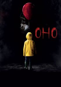 Оно (2017) Оно (2017)