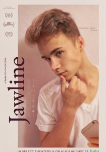 Черта характера (2019) Черта характера (2019)