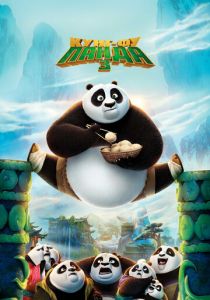 Кунг-фу Панда 3 (2016) Кунг-фу Панда 3 (2016)