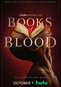 Книги крови (2020) Книги крови (2020)