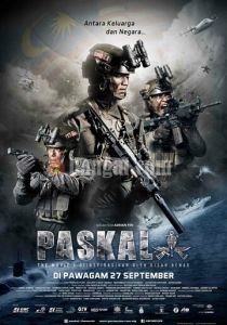 Паскаль: Фильм (2018) Паскаль: Фильм (2018)