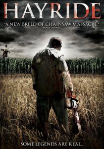 Поездка на возу (2012) Поездка на возу (2012)