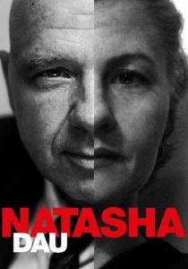 ДАУ. Наташа (2020) ДАУ. Наташа (2020)