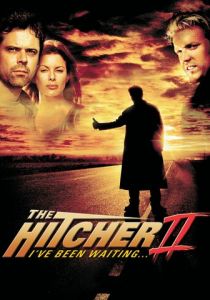 Попутчик 2 (2003) Попутчик 2 (2003)