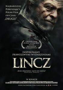 Линч (2010) Линч (2010)