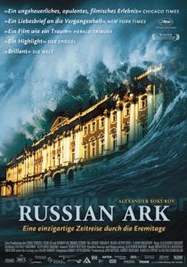 Русский ковчег (2002) Русский ковчег (2002)