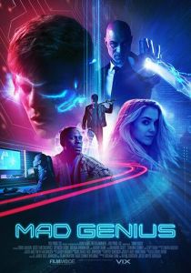 Безумный гений (2017) Безумный гений (2017)