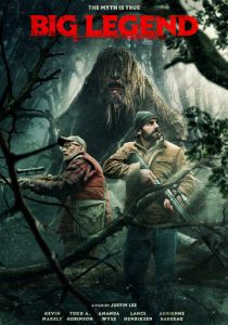 Большая легенда (2018) Большая легенда (2018)