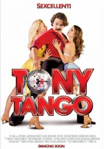 Танго Тони (2015) Танго Тони (2015)