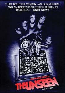 Невидимое (1980) Невидимое (1980)