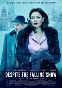 Несмотря на падающий снег (2016) Несмотря на падающий снег (2016)