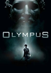 Олимп (2015) Олимп (2015)