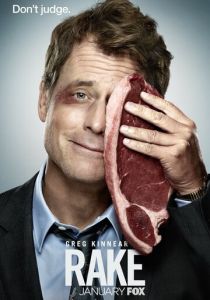 Рейк (2014) Рейк (2014)